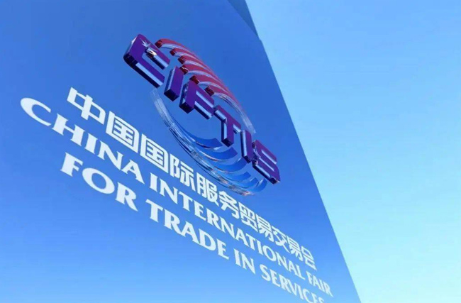 2024���Q(m��o)��(hu��)��Ԓȫ�����(w��)�Q(m��o)����δ��